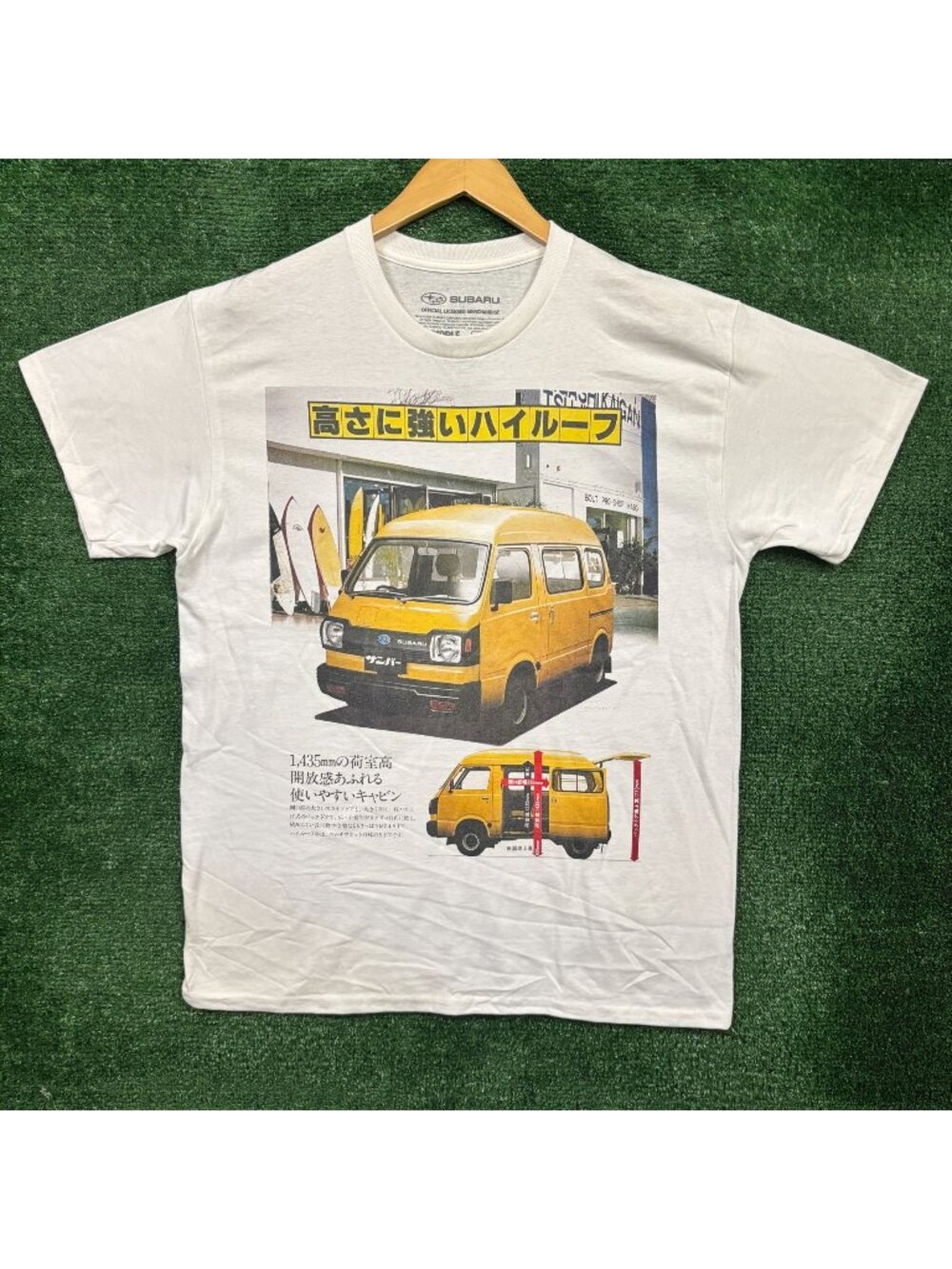 Subaru Sambar High-Roof Van Poster T-Shirt Size Large